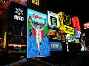 Instalacja reklamowa w Japonii, źródło Pixabay